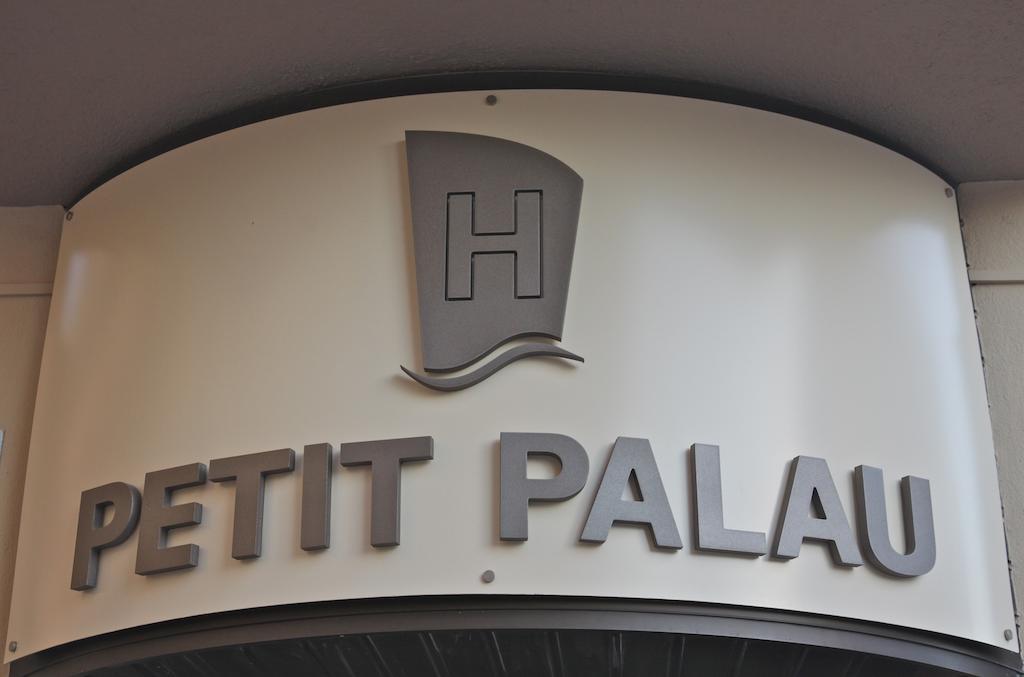Petit Palau - Adults Only Hotel บลาเนส ภายนอก รูปภาพ